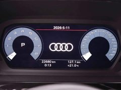 Audi A3 2022 Sportback 35 TFSI Sport - ფოტო 20
