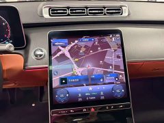 Mercedes-Benz S-Class 2023 Facelift S 400 L Business Edition - ფოტო 7