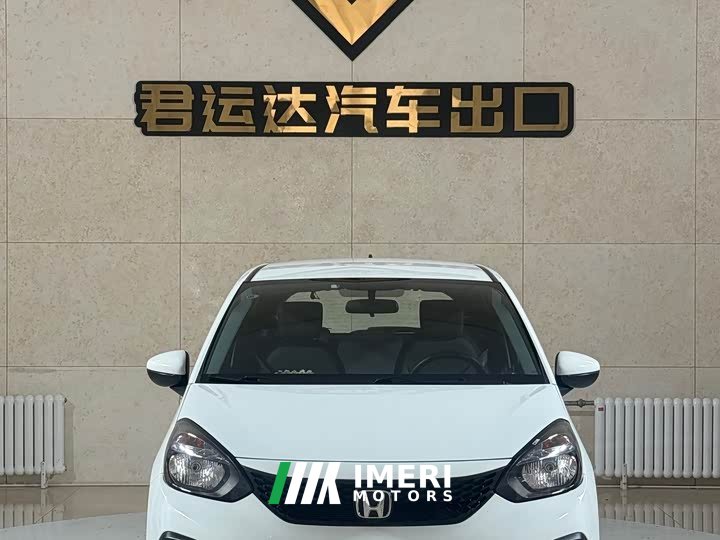 Honda Fit 2023 1.5L CVT Trend Edition - ავტომობილი ჩინეთიდან