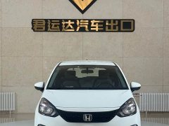 Honda Fit 2023 1.5L CVT Trend Edition - ფოტო 1