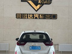 Honda Fit 2023 1.5L CVT Trend Edition - ფოტო 4