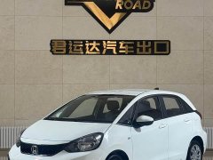 Honda Fit 2023 1.5L CVT Trend Edition - ფოტო 6