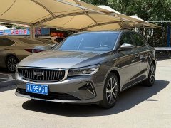Geely Emgrand 4th Generation 1.5L CVT Luxury - ფოტო 1