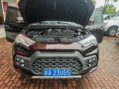 Domain Tiger Yuhu 7 2.0T Automatic Petrol 2WD Comfort Standard Wheelbase JX4G20A6L - фото 16
