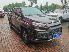 Domain Tiger Yuhu 7 2.0T Automatic Petrol 2WD Comfort Standard Wheelbase JX4G20A6L - фото 3
