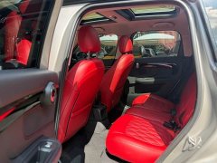 BMW MINI COUNTRYMAN 1.5T COOPER Classic Edition - ფოტო 15