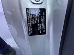 Changan Qiyuan A06 2026 240 Laser Ultra - ფოტო 11