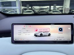 Changan Qiyuan A06 2026 240 Laser Ultra - ფოტო 18