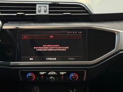 Audi Q3 Sportback 40 TFSI Fashion Edition - ფოტო 13