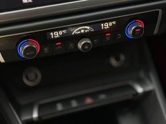 Audi Q3 Sportback 40 TFSI Fashion Edition - ფოტო 15