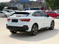 Audi Q3 Sportback 40 TFSI Fashion Edition - ფოტო 7