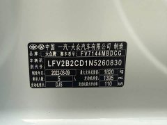 Volkswagen Golf 2021 280TSI DSG R-Line - ფოტო 15