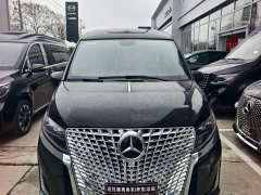 Lili Auto Vito Starlight Series 2.0T 7-seater - ფოტო 7