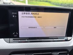 Volkswagen Lingdu L 280TSI DSG Spicy Edition - ფოტო 10
