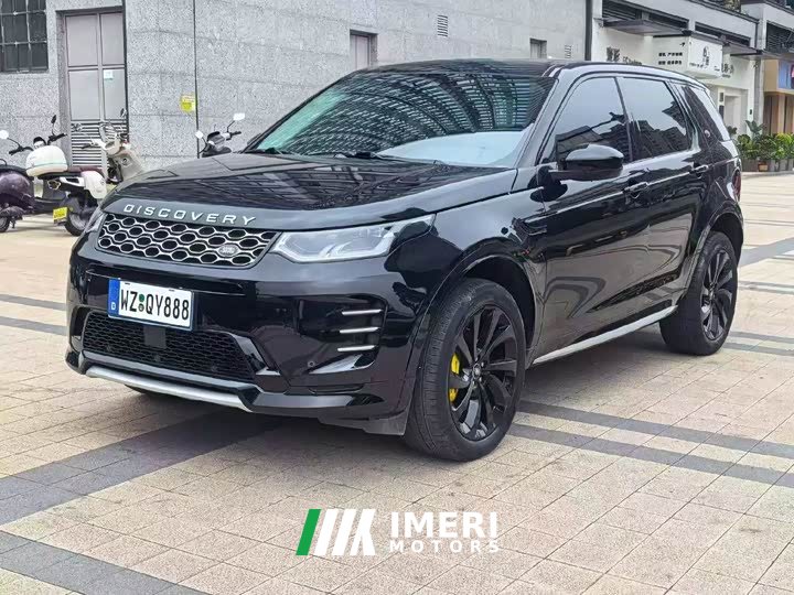 Land Rover Discovery Sport 249PS R-Dynamic S Performance Edition - ავტომობილი ჩინეთიდან
