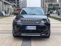 Land Rover Discovery Sport 249PS R-Dynamic S Performance Edition - ფოტო 2