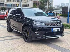 Land Rover Discovery Sport 249PS R-Dynamic S Performance Edition - ფოტო 3