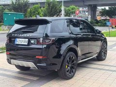 Land Rover Discovery Sport 249PS R-Dynamic S Performance Edition - ფოტო 7