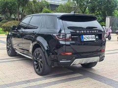 Land Rover Discovery Sport 249PS R-Dynamic S Performance Edition - ფოტო 9
