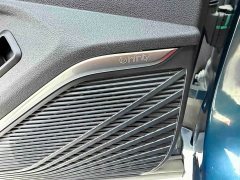 Geely Xingyue L 2.0TD High-Power Automatic FWD Horizon Edition - ფოტო 16