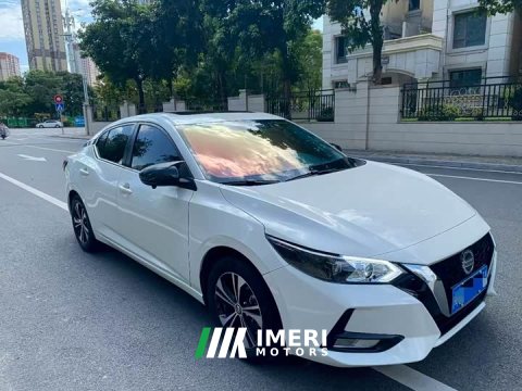 2022 Nissan Sylphy 1.6L XL CVT Smart Comfort Edition - car from China