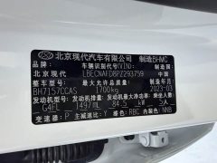 Hyundai Elantra 2022 1.5L CVT Luxury - ფოტო 13