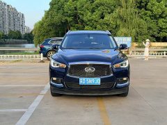 Infiniti QX60 (Imported) 2020 2.5 S/C Hybrid FWD Premium Edition - ფოტო 2