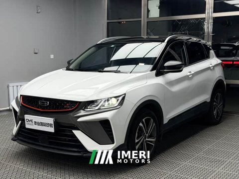 2022 Geely Bingyue 2021 1.4T DCT Diamond Edition - car from China