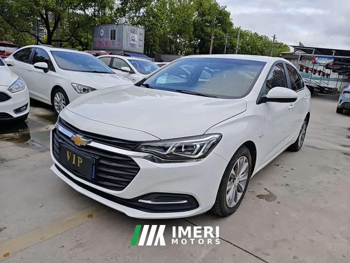 Chevrolet Cruze 320 Automatic Enjoy Sunroof Edition