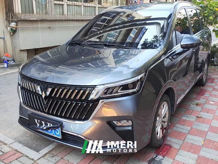 Wuling Jiachen 1.5T CVT Smart Luxury