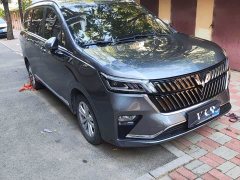 Wuling Jiachen 1.5T CVT Smart Luxury - ფოტო 3