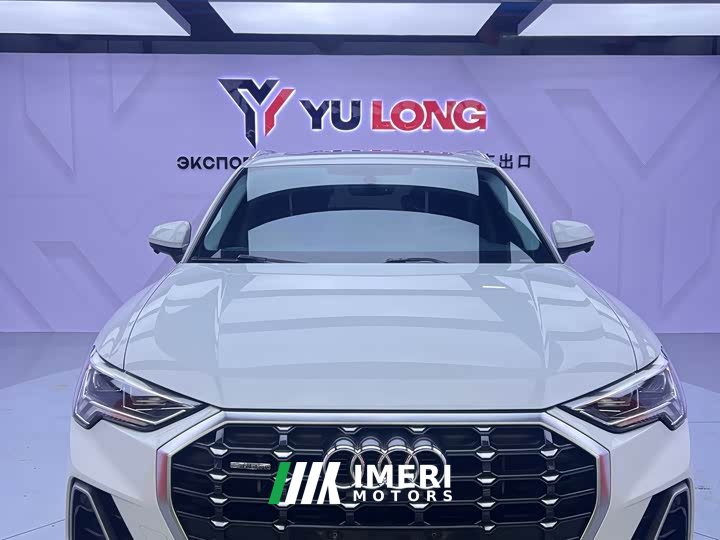 Audi Q3 35 TFSI Fashion Dynamic