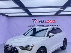 Audi Q3 35 TFSI Fashion Dynamic - ფოტო 2