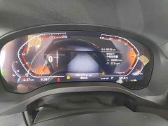 BMW X3 xDrive30i Premier M Night Package - ფოტო 8