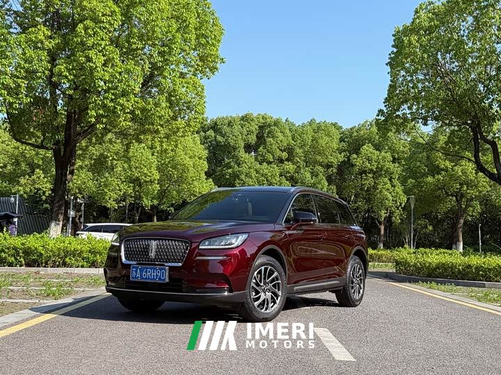 Lincoln Explorer 2.0T Two-Wheel Drive Elite