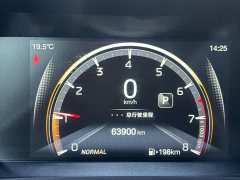 GAC Aion GS3 POWER 270T Automatic Dynamic Comfort Edition - ფოტო 15