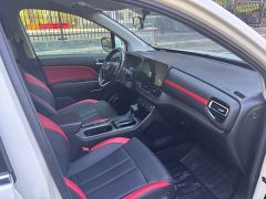 GAC Aion GS3 POWER 270T Automatic Dynamic Comfort Edition - ფოტო 8