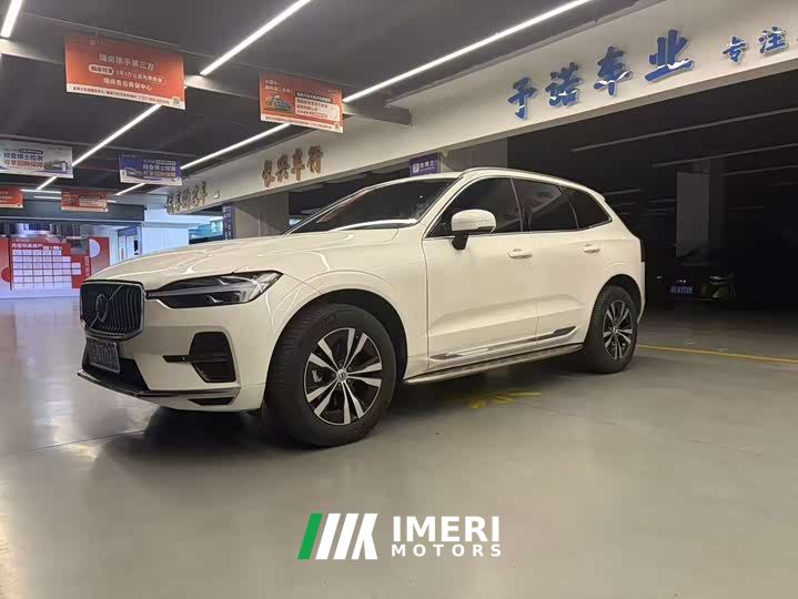 Volvo XC60 B5 AWD Smart Luxury Edition