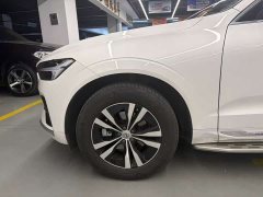 Volvo XC60 2024 B5 AWD Smart Luxury Edition - ფოტო 7