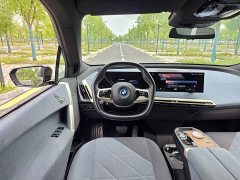 BMW iX xDrive40 - ფოტო 17