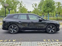 BMW iX xDrive40 - ფოტო 8