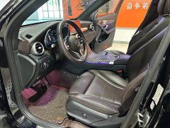 Mercedes-Benz GLC Facelift GLC 300 L 4MATIC Dynamic Luxury Edition - ფოტო 5