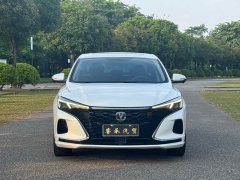 Changan Eado PLUS Blue Whale NE 1.4T GDI DCT Flagship - ფოტო 2
