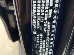 Chevrolet Malibu XL Redline 550T Automatic Sharp Edition - ფოტო 11