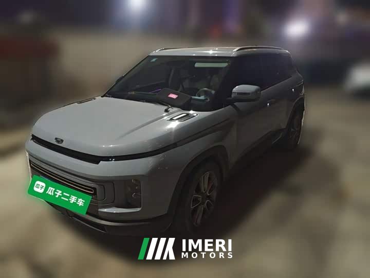Geely ICON 2020 1.5TD i9 BSG - ავტომობილი ჩინეთიდან