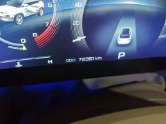 Geely ICON 2020 1.5TD i9 BSG - ფოტო 8