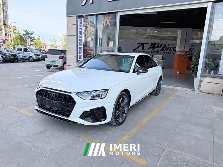 Audi A4L 40 TFSI Luxury Dynamic