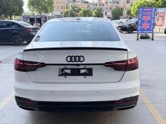 Audi A4L 40 TFSI Luxury Dynamic - ფოტო 10