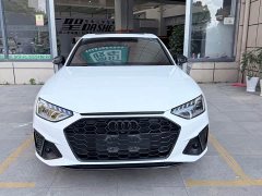 Audi A4L 40 TFSI Luxury Dynamic - ფოტო 2