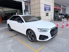 Audi A4L 40 TFSI Luxury Dynamic - ფოტო 3